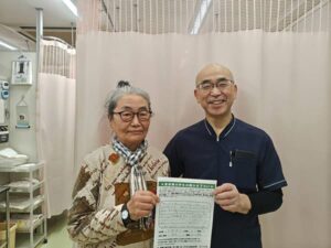福生市　80代　女性　K.T様